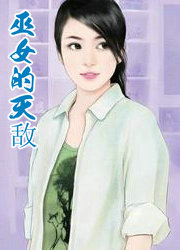 ��Ů�����