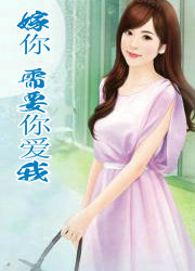 ���㣬��Ҫ���㰮�ҡ�