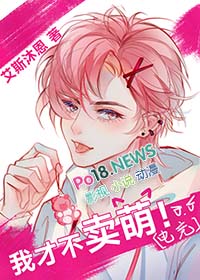 �ҲŲ�����[�羺]