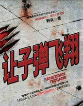 ���ӵ�����