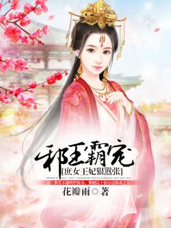 а���Գ裺��Ů����������