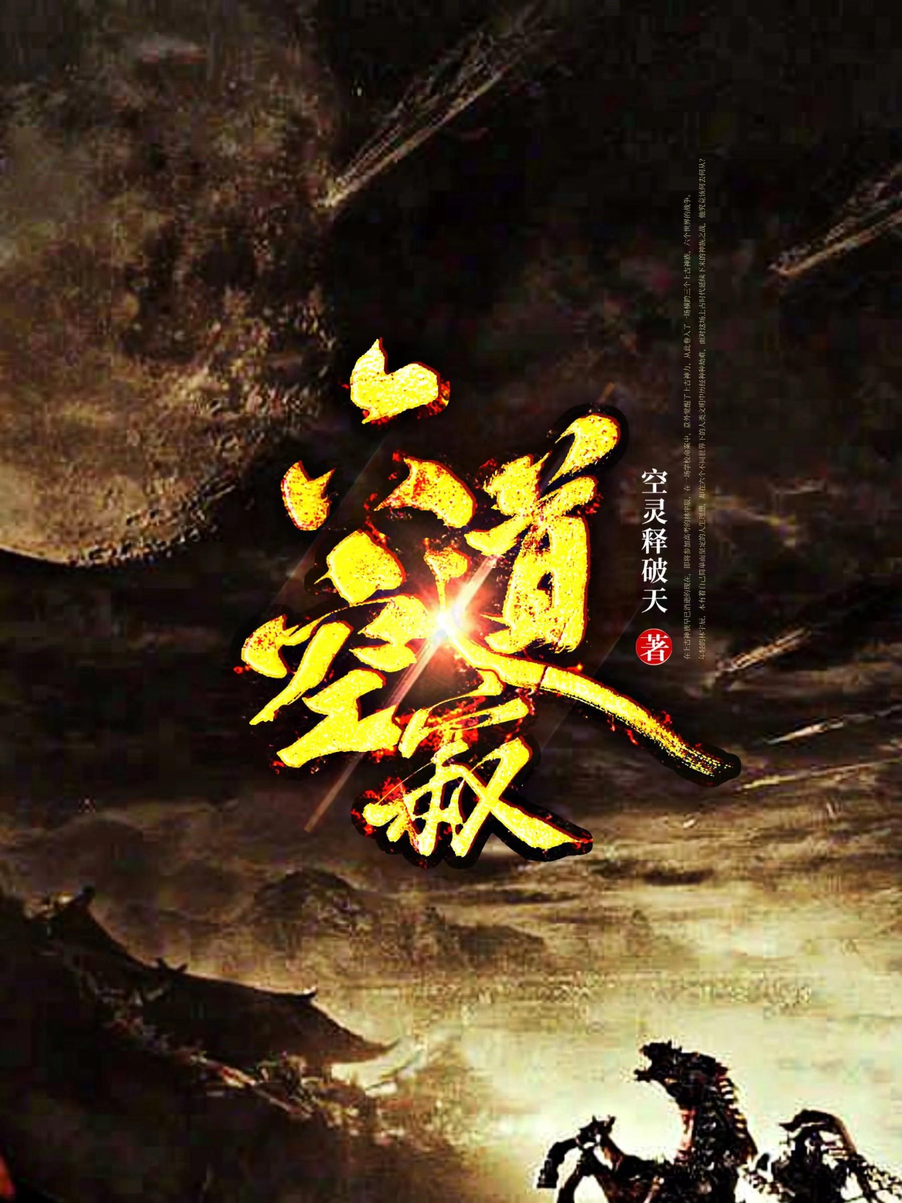 �����ռ�