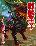 ����ʥ��