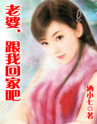 ���ţ����һؼҰ�