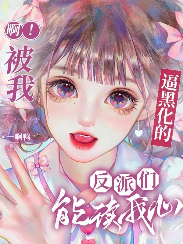 �������ұƺڻ��ķ������ܶ�����