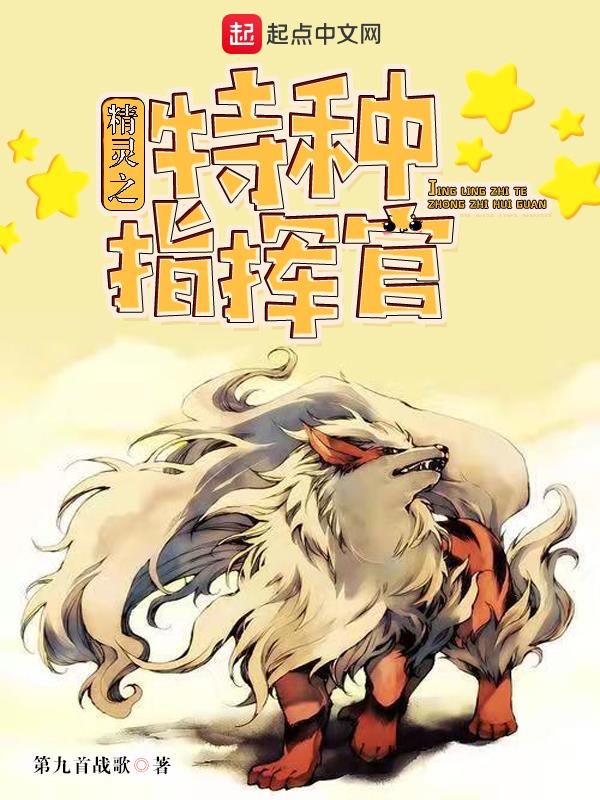 ����֮����ָ�ӹ�