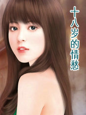 ʮ��������