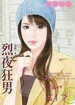 ��ҹ����