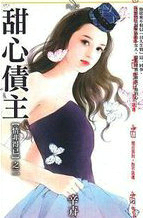 ����ծ��