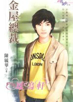 �����ܲ�