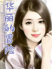 ������ð��