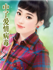 ���˰��鲡��