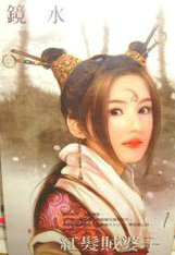 �췢������