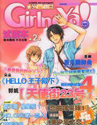 �ǿ��µ�Լ������ʹ��23�ŷ��⣩