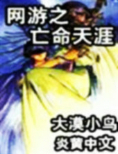 ����֮��������