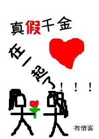 ���ǧ����һ����