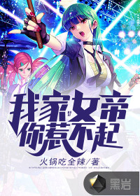 ����Ů�ܲõ�δ���ͳ�����Ķ�