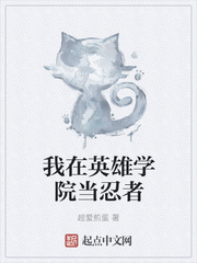 ����Ӣ��ѧԺ������