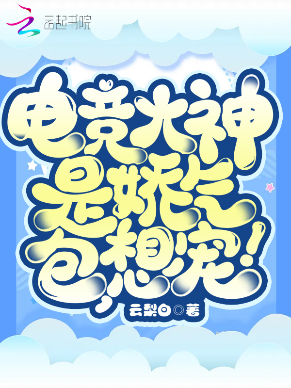 �羺�����ǽ���������裡