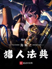 ����֮���˷���