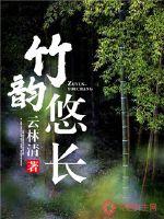 �����Ƴ�