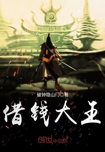 ��Ǯ����