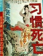 ϰ������