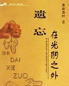 �����ڹ���֮��