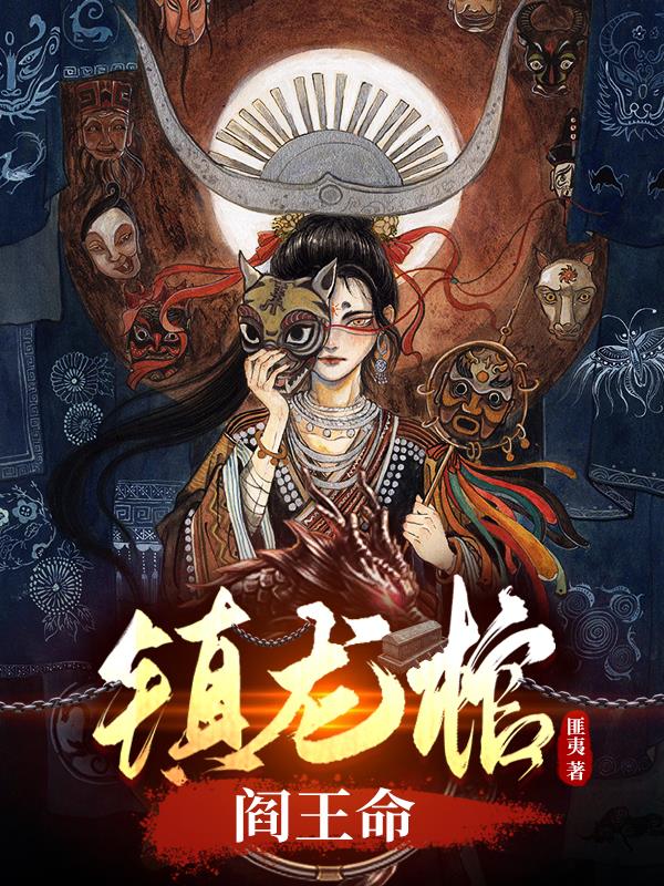 ���ٲ�ѩ��������������