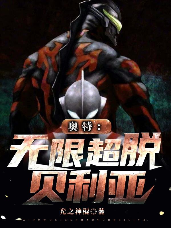 ���أ����޳��ѱ�����