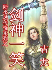 ½С��ϵ�С�����һЦ