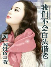 ���ǲ����ͷ����