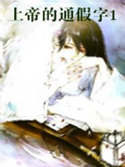 �ϵ۵�ͨ����