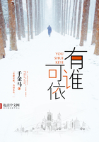 ��˭����