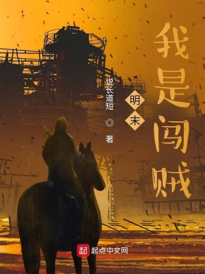 ��ĩ�����Ǵ���