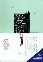 ��������ô��