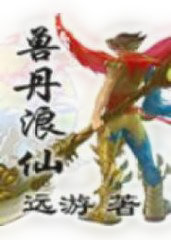 �޵�����