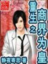 ����֮�̽�Ϊ��