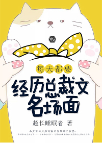 ÿ�춼Ҫ�����ܲ���������