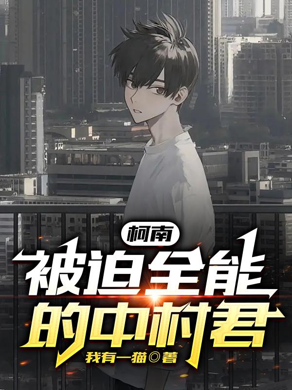 ���ϣ�����ȫ�ܵ��д��