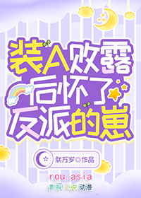 װA��¶���˷��ɵ���