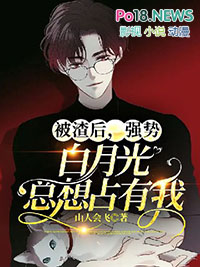 ������ǿ�ư��¹�����ռ����