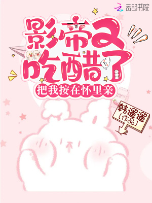 Ӱ���ֳԴ��˰��Ұ��ڻ�����