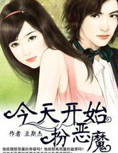 ���쿪ʼ���ħ