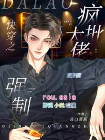 �촩֮�������ɴ��о���ǿ��