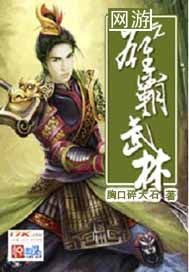 ����֮�۰�����