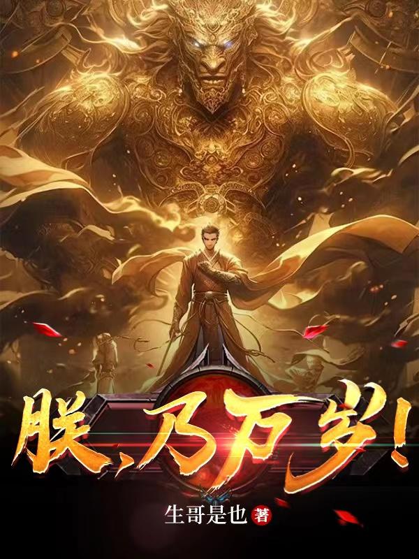 ֣Ԩ��Խ��ƽ��С˵����Ķ�