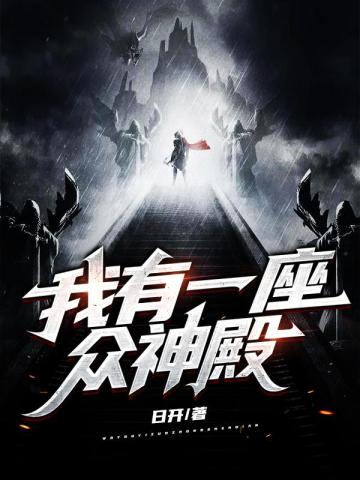 ����һ�������