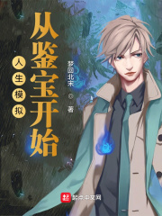 ����ģ�⣺�Ӽ�����ʼ