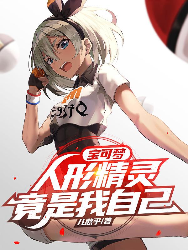 �����Σ����ξ��龹�����Լ�